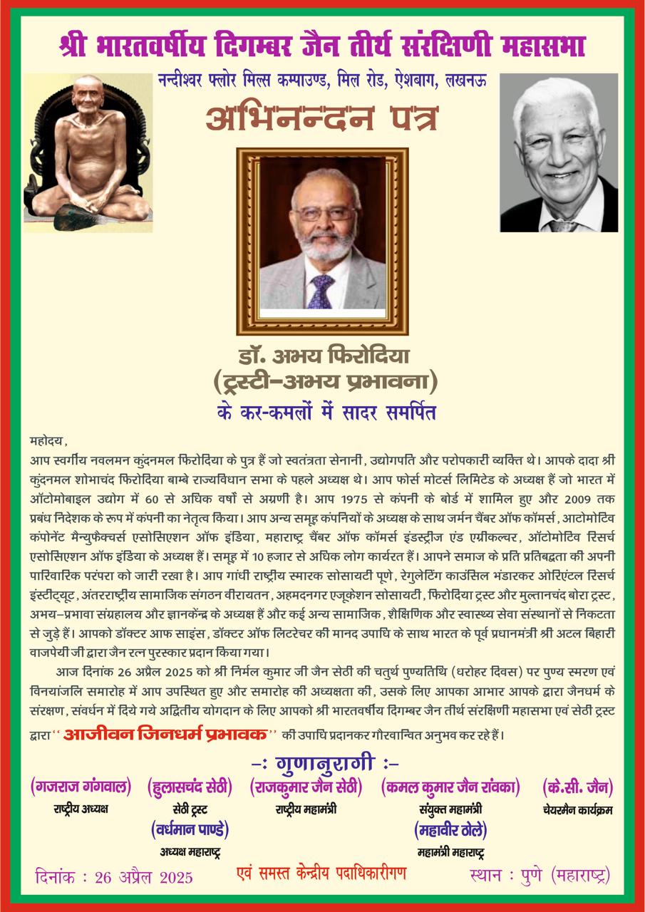 whatsapp image 2026 03 02 at 1.25.49 pm (1)